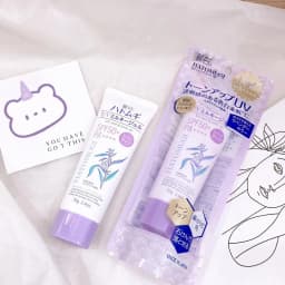 Thumbnail Kem chống nắng nâng tone ý dĩ Hatomugi UV Care & Moisturizing SPF50+ PA++++ 4