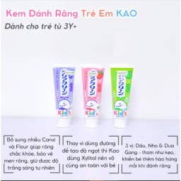 Thumbnail Kem Đánh Răng Trẻ Em Nuốt Được KIDS KAO Nhật Bản 70g An Toàn Cho Bé 1
