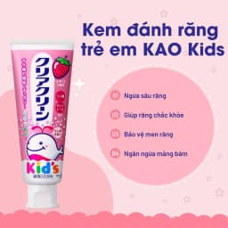 Thumbnail Kem Đánh Răng Trẻ Em Nuốt Được KIDS KAO Nhật Bản 70g An Toàn Cho Bé 2