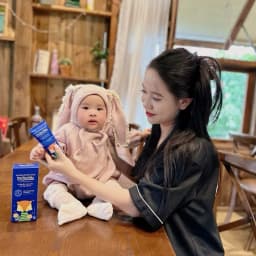 Thumbnail Kem dưỡng ẩm mềm da cho bé Kutieskin 100g 2