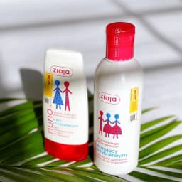 Thumbnail Kem dưỡng ẩm ngừa mụn trắng da Ziaja Nuno cho da dầu, không gây kích ứng 60ml 2