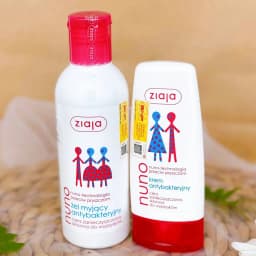 Thumbnail Kem dưỡng ẩm ngừa mụn trắng da Ziaja Nuno cho da dầu, không gây kích ứng 60ml 3
