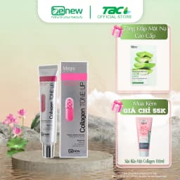 Thumbnail Kem dưỡng trắng, chống nắng, nâng tone BENEW COLLAGEN WHITENING TONE UP CREAM 40ml 1