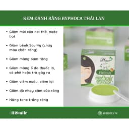 Thumbnail Kem trắng răng, thơm miệng Phoca by ThaiLan 25g 2
