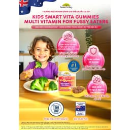 Thumbnail Kẹo Dẻo Vi Chất Cho Bé Nature's Way Kids Smart Vita Gummies Multi Vitamin Fussy Eaters, Hỗ Trợ Tăng Sức Đề Kháng 60v/h 1