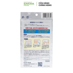 Thumbnail Khẩu trang Asahi bằng nhựa trong suốt ngăn giọt bắn (Plastic Mask) - 30 cái/hộp 3