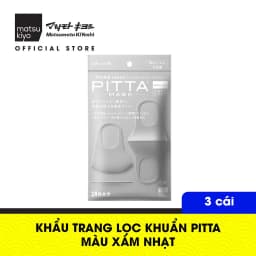 Thumbnail Khẩu trang lọc bụi pitta Matsukiyo 3 cái loại vừa, có thể tái sử dụng 2