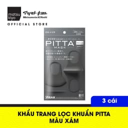 Thumbnail Khẩu trang lọc bụi pitta Matsukiyo 3 cái loại vừa, có thể tái sử dụng 3