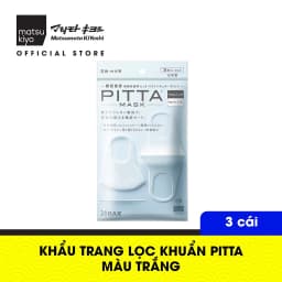 Thumbnail Khẩu trang lọc bụi pitta Matsukiyo 3 cái loại vừa, có thể tái sử dụng 4