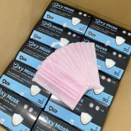Thumbnail Khẩu trang y tế 4 lớp cao cấp Oxy Mask Vải không dệt chính hãng AN TÂM - Hộp 50 cái 4