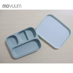 Thumbnail Khay ăn dặm MOYUUM Silicone cao cấp cho bé từ 6m có nắp đậy/ đế hít 4