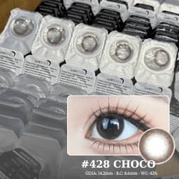 Thumbnail Kính áp tròng LUNA EYES 428 Choco, size vừa - lens 1 ngày 1