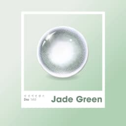 Thumbnail Kính áp tròng VIVIMOON LENS 1 ngày màu xanh lá ánh xám bạc Jade Green (Giá 01 chiếc) 4
