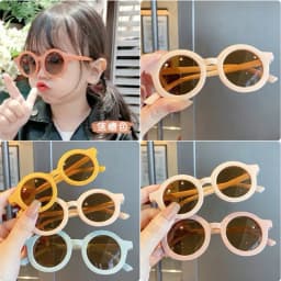 Thumbnail KÍNH RÂM UV400 THỜI TRANG SÀNH ĐIỆU CHỐNG NẮNG, CHỐNG BỤI CHO BÉ 3