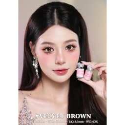 Thumbnail Lens mắt Velvet Brown màu nâu vân tia không viền tự nhiên - size to, thương hiệu Babiee Hàn Quốc 2