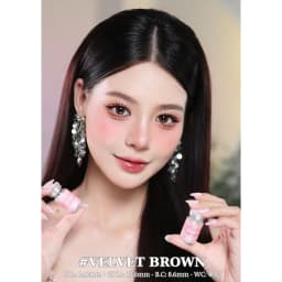 Thumbnail Lens mắt Velvet Brown màu nâu vân tia không viền tự nhiên - size to, thương hiệu Babiee Hàn Quốc 3