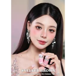 Thumbnail Lens mắt Velvet Brown màu nâu vân tia không viền tự nhiên - size to, thương hiệu Babiee Hàn Quốc 4