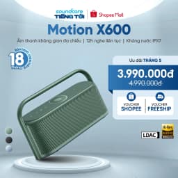 Thumbnail Loa bluetooth soundcore Motion X600 | Công suất 50W | Pin 12 giờ 1