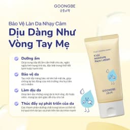 Thumbnail Lotion Dưỡng Ẩm Làm Mềm Da GOONGBE Kids Face Lotion 80ml 1