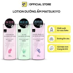 Thumbnail Lotion dưỡng ẩm Matsukiyo 500ml chiết xuất ý dĩ/ ceramide/ lô hội 1