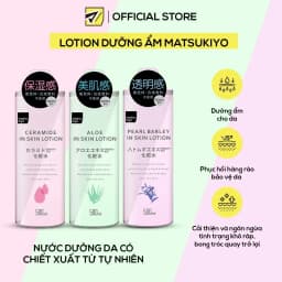 Thumbnail Lotion dưỡng ẩm Matsukiyo 500ml chiết xuất ý dĩ/ ceramide/ lô hội 2