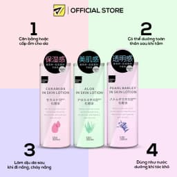 Thumbnail Lotion dưỡng ẩm Matsukiyo 500ml chiết xuất ý dĩ/ ceramide/ lô hội 3
