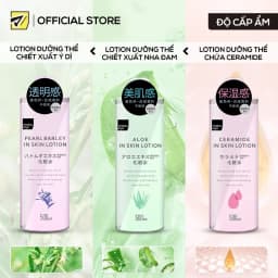 Thumbnail Lotion dưỡng ẩm Matsukiyo 500ml chiết xuất ý dĩ/ ceramide/ lô hội 4
