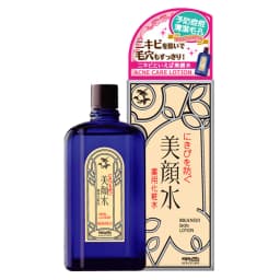 Thumbnail Lotion ngăn ngừa mụn Matsukiyo Meishoku Bigansui 90ml 2