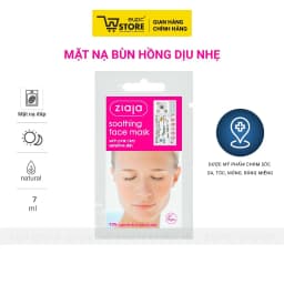 Thumbnail Mặt Nạ Bùn Hồng Dịu Nhẹ Ziaja 7ml Nguồn Gốc Tự Nhiên Giúp Làm Dịu Và Hỗ Trợ Giảm Mẩn Đỏ Da EUPC STORE 1