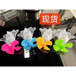 Thumbnail Máy bay đồ chơi phát sáng gắn mũ bảo hiểm, xe máy, ô tô, xe đạp, sáng bằng năng lượng gió không hết pin Có Đèn LED 1
