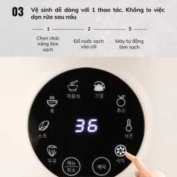 Thumbnail Máy Làm Sữa Hạt Daewoo 1.2L DWSM-1512, tặng Cẩm Nang 50 Công Thức - chế độ tự làm sạch BH 2 năm 3