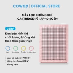 Thumbnail Máy lọc không khí Coway Cartridge (P) AP-1019C (P) 3