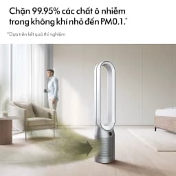 Thumbnail Máy lọc không khí Dyson Purifier Cool ™ TP07 2