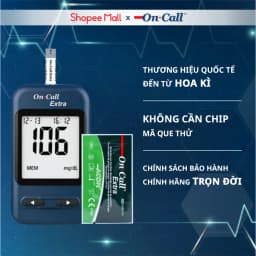 Thumbnail Máy Đo Đường Huyết On Call Extra Kèm Hộp 25 Que Thử Đường Huyết On Call® Extra [Bảo Hành Trọn Đời] 1