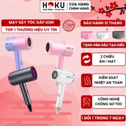 Thumbnail Máy sấy tóc mini DELA HOKU gấp gọn tạo kiểu tóc chuyên nghiệp công suất lớn 1500w bảo hành 12 tháng - MST02 1