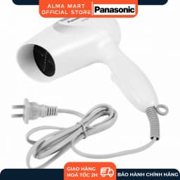 Thumbnail Máy Sấy Tóc Panasonic EH-ND11-W645 - Hàng Chính Hãng 2