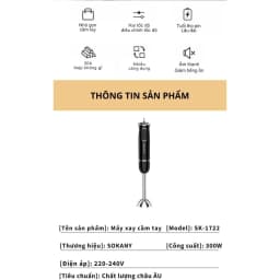 Thumbnail Máy xay cầm tay đa năng công suất 300W xay nhanh nhuyễn SOKANY SK-1722 1