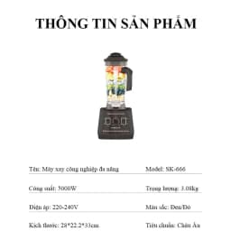 Thumbnail Máy xay sinh tố công nghiệp đa năng công suất cao 5000W SOKANY SK-666 dung tích lớn xay cực nhuyễn 1