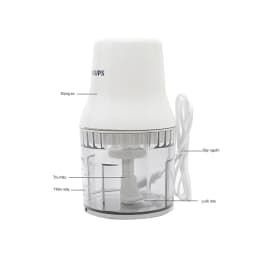 Thumbnail Máy xay thịt PHILIPS HR1393 /00 0.7L - Hàng Chính Hãng 3
