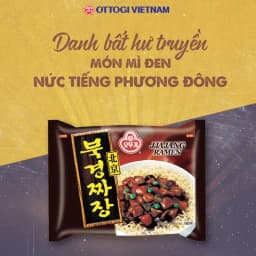Thumbnail Mì Tương Đen Bắc Kinh Ottogi (5 Gói) 1