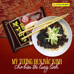 Thumbnail Mì Tương Đen Bắc Kinh Ottogi (5 Gói) 2