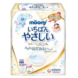 Thumbnail Miếng lót thấm sữa Moony (108 miếng/hộp) - Nhập khẩu từ Nhật Bản 1