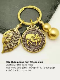 Thumbnail Móc khóa 12 con giáp, đồng thau, hồ lô, đồng xu, móc chìa khóa ô tô, xe máy - Tâm Luân phụ kiện ô tô 3