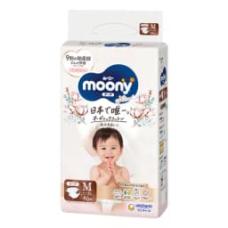 Thumbnail Moony - Bỉm tã dán Moony Natural - BTD147001 2
