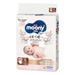 Thumbnail Moony - Bỉm tã dán Moony Natural - BTD147001 3