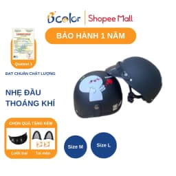 Thumbnail Mũ Bảo Hiểm B'color Loại Nửa Đầu Màu Đen Họa Tiết Kèm Lưỡi Trai 1