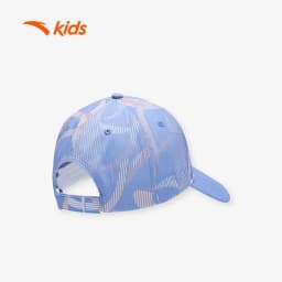 Thumbnail Mũ lưỡi trai bé gái thể thao Anta Kids W392335202 4