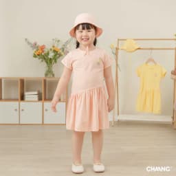 Thumbnail Mũ vành nhiều màu  Bloom cho bé gái và bé trai 4