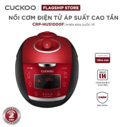 Thumbnail Nồi cơm điện tử áp suất cao tần Cuckoo 1.8 lít CRP-HUS1000F màu đỏ- lòng nồi chống dính cao cấp phủ Xwall Black shine 1