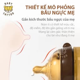 Thumbnail Núm Ti Silicone Nano Bạc Kháng Khuẩn Thay Thế Cho Bình Sữa Silicone Nano Bạc BABY TATTOO, Núm Ti Mềm Dẻo Đàn Hồi Cao 3